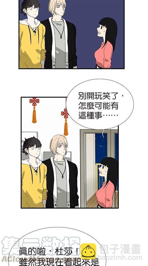 18 comic vip|18不限.